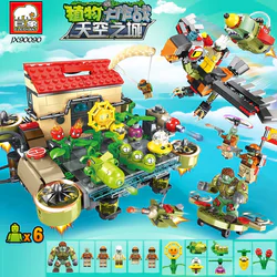 Botanical Battle: Sky City