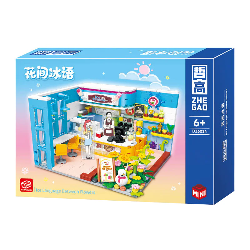 Illuminati 哲高 ZHEGAO DZ6024 image 1