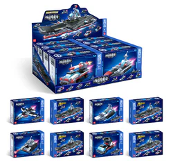Sea Shark carrier, 8