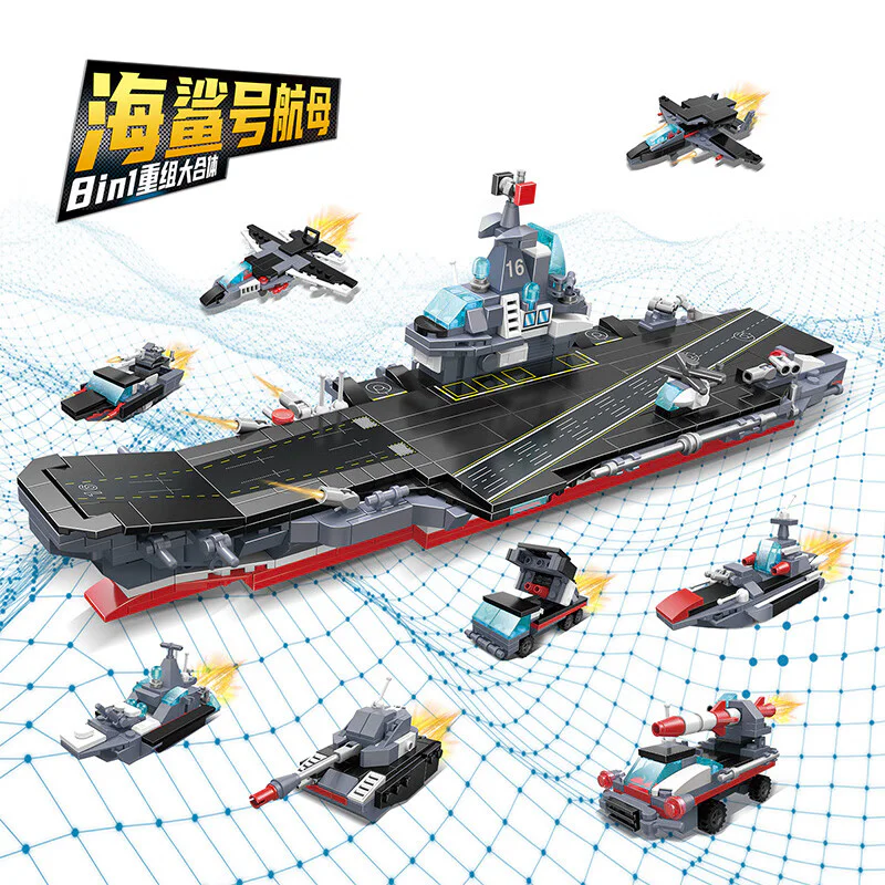 Sea Shark carrier, 8 哲高 ZHEGAO DZ4003 image 3