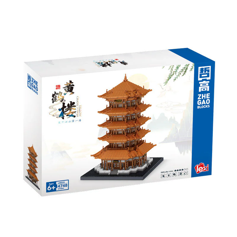 Yellow Crane Building 哲高 ZHEGAO LZ8225