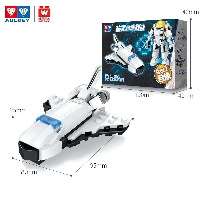 Space fusion team, 4th unit 维思积木 WISEBLOCK/奥迪双钻 HA390104 image 3
