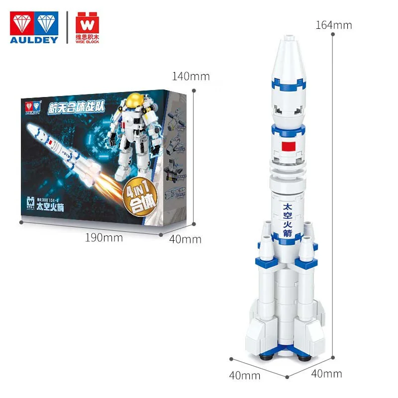 Space fusion team, 4th unit 维思积木 WISEBLOCK/奥迪双钻 HA390104 image 4