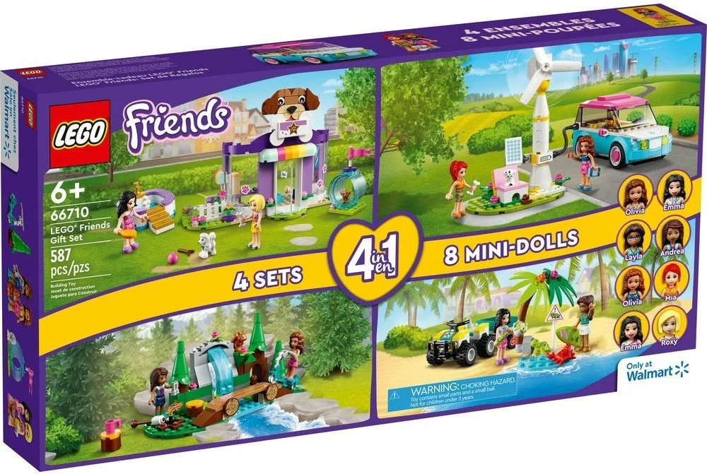 Best friend gift suit 乐高 LEGO 66710
