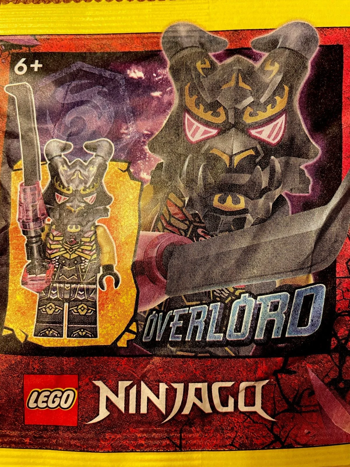Lord 乐高 LEGO 892294