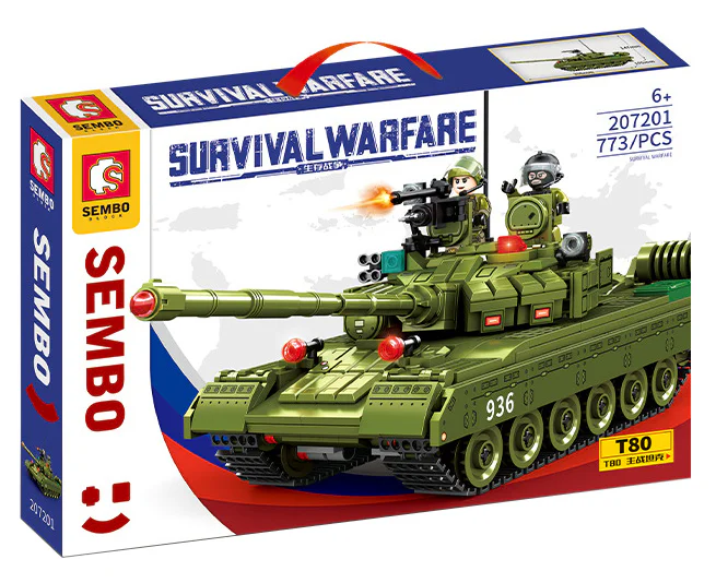 SURVIVAL WAR: T80 MAIN BATTLE TANK 森宝 SEMBO 207201 image 1