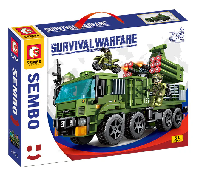 SURVIVAL WAR: ARMOUR S1 GUN COMBINED WITH AN AIR DEFENCE SYSTEM 森宝 SEMBO 207202 image 1