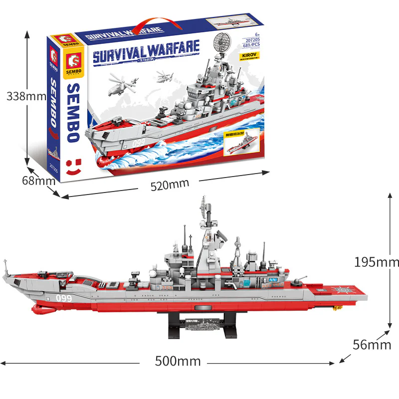 Survival war: Kirov class missile cruiser 森宝 SEMBO 207205 image 1