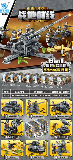 field front, re-entry to 1939:88mm anti-aircraft gun