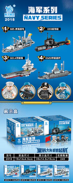 Naval Section 4
