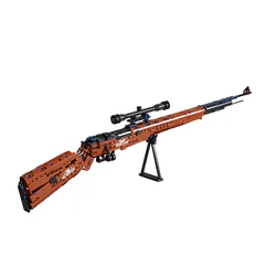 SNIPER, 98K