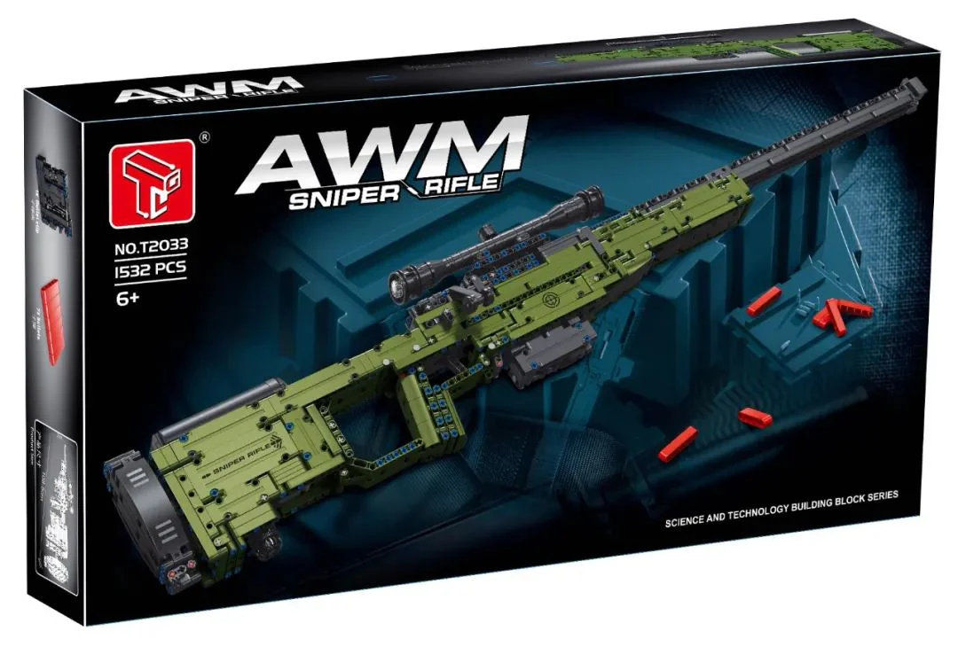 AWM SNIPER GUN 泰高乐 T2033 image 1