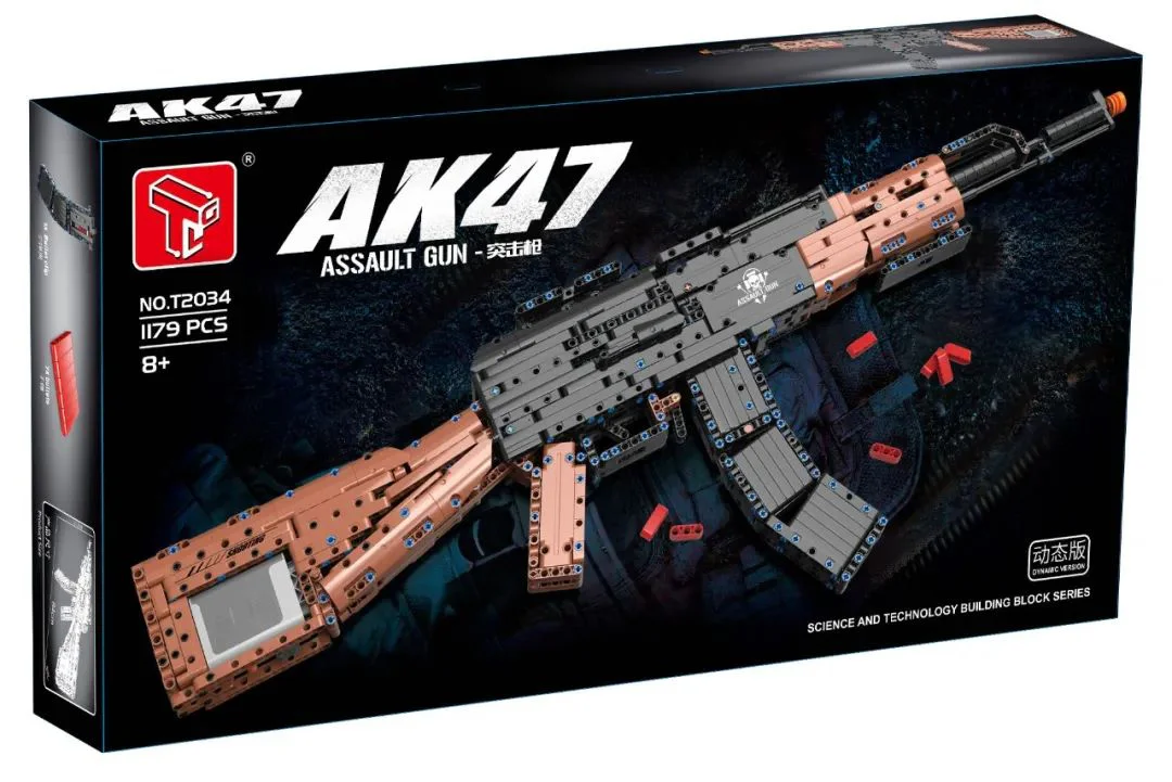 AK-47 ASSAULT RIFLE 泰高乐 T2034