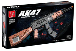 AK-47 ASSAULT RIFLE