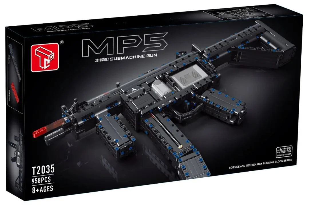 MP5 SUB-MACHINE GUN 泰高乐 T2035