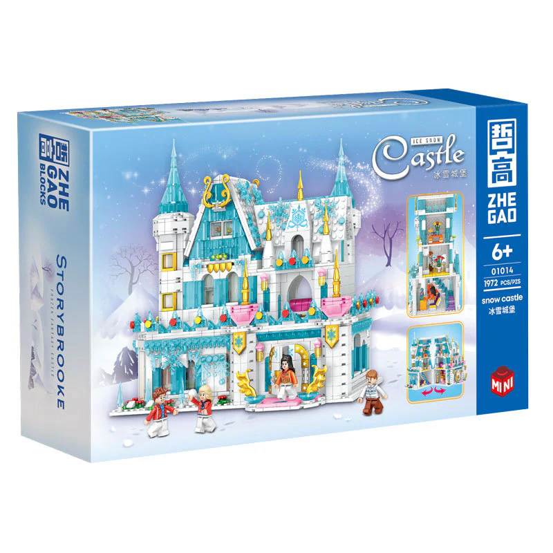 Ice Castle 哲高 ZHEGAO 01014