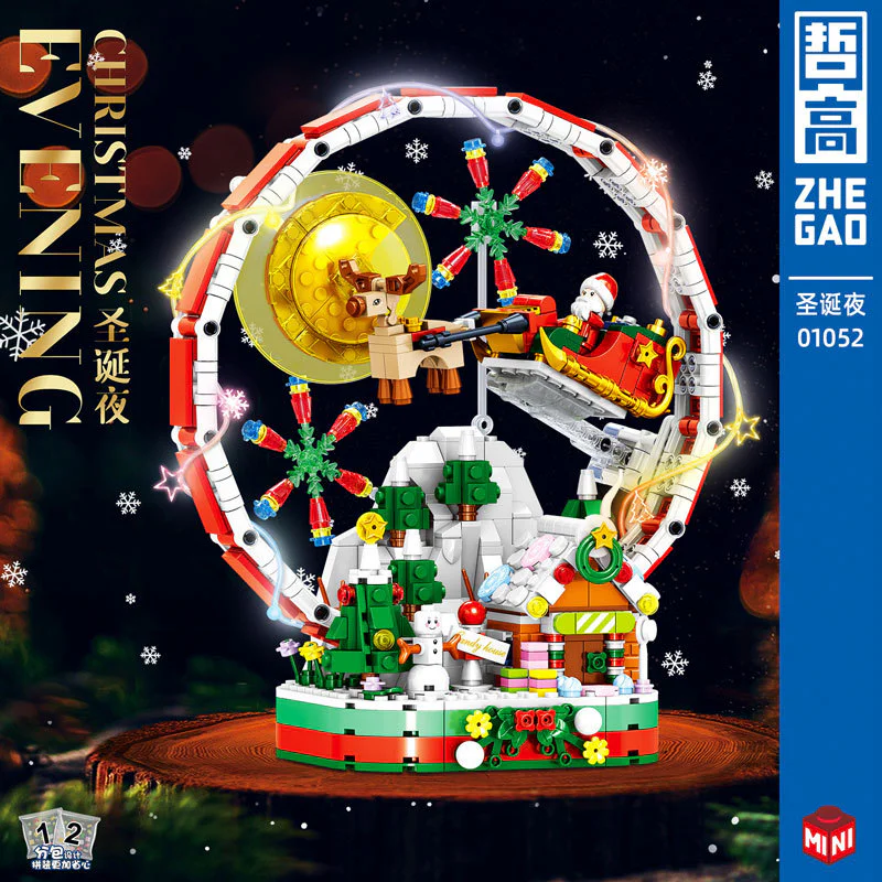 Christmas Eve 哲高 ZHEGAO 01052 image 1