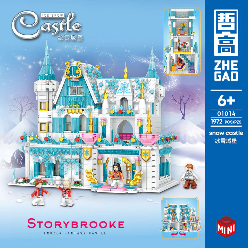 Ice Castle 哲高 ZHEGAO 01014 image 2