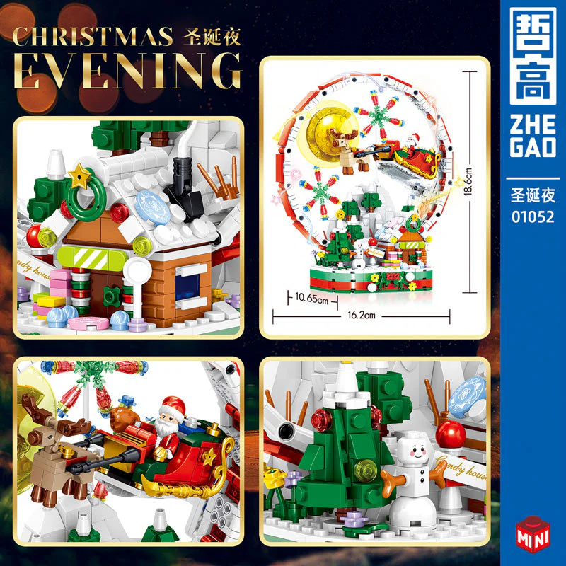 Christmas Eve 哲高 ZHEGAO 01052 image 2