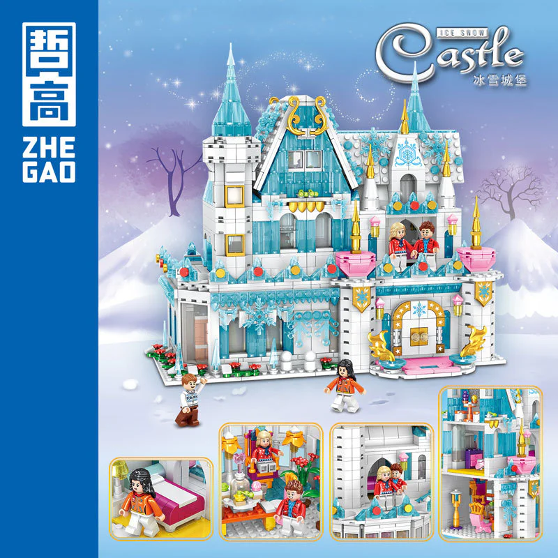 Ice Castle 哲高 ZHEGAO 01014 image 3