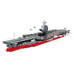 Air carrier 003