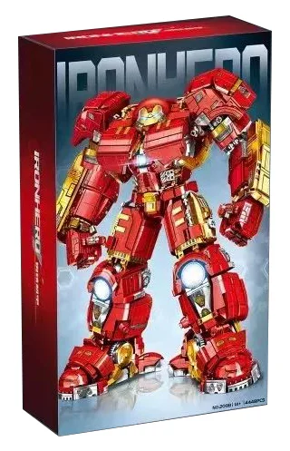 Steel armor, anti-Hulk armor 乐玩积木LW 2098 image 1