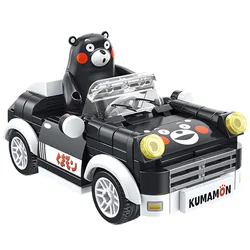 A little car