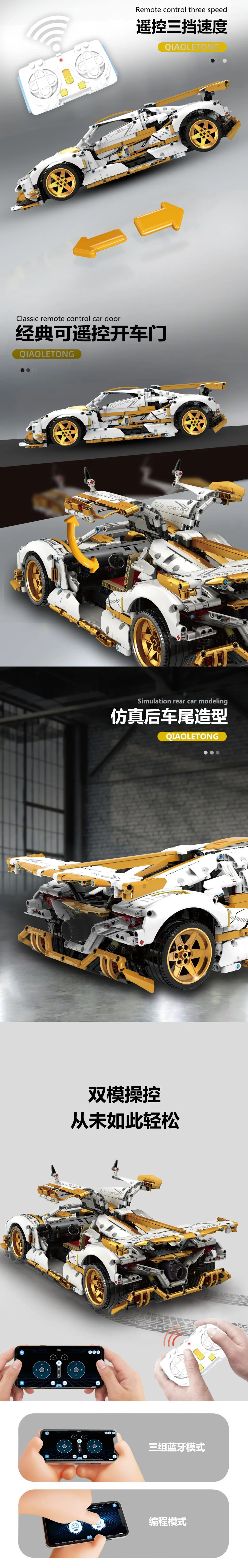 Master of Armaments: Apollo High Speed Swimming 巧乐童 2324 image 6