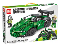 Ultravelocity deformation: Lamborghini