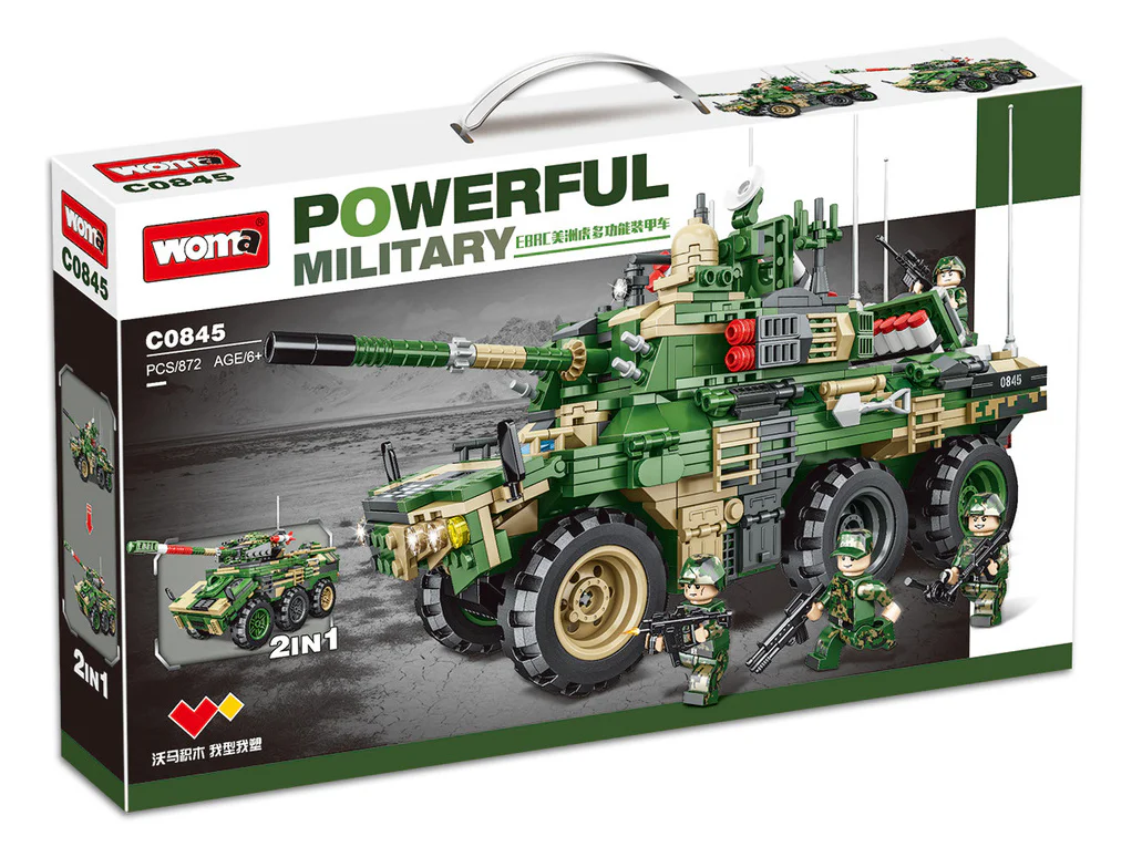 EBRC JAGUAR MULTIFUNCTIONAL ARMOURED VEHICLE 沃马动漫 WOMA C0845