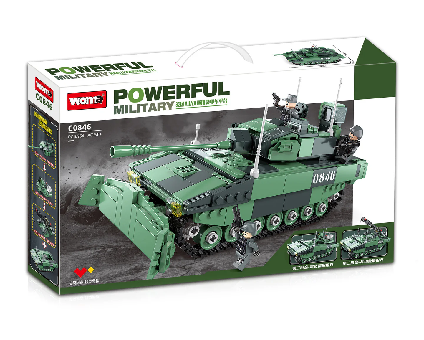 BRITISH AJAX GENERIC ARMOURED VEHICLE PLATFORM 沃马动漫 WOMA C0846 image 1