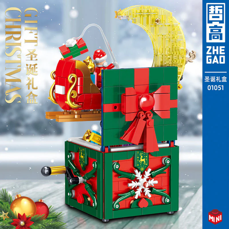 The Christmas box 哲高 ZHEGAO 01051 image 2