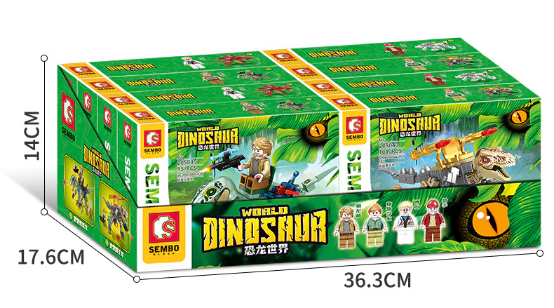 The world of dinosaurs 森宝 SEMBO 205040 image 1