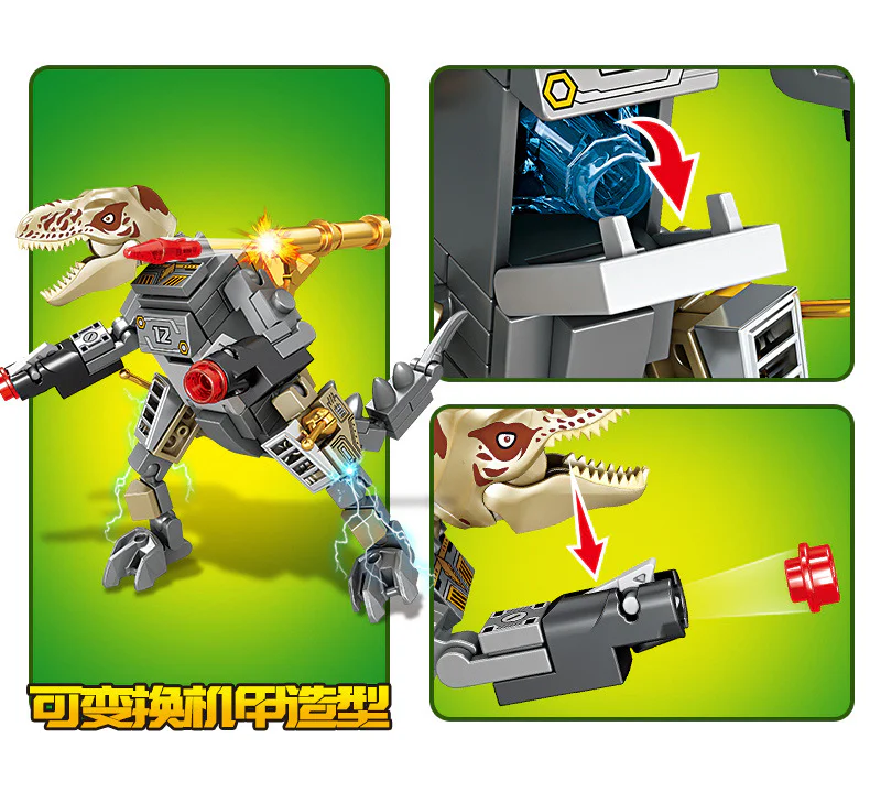 The world of dinosaurs 森宝 SEMBO 205040 image 4