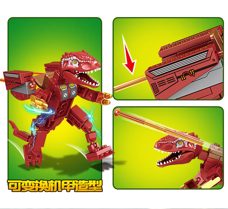 The world of dinosaurs 森宝 SEMBO 205040 image 6