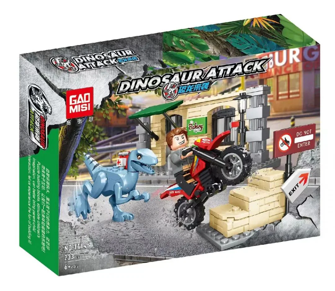 Dinosaurs 泰高乐 T1046 image 1