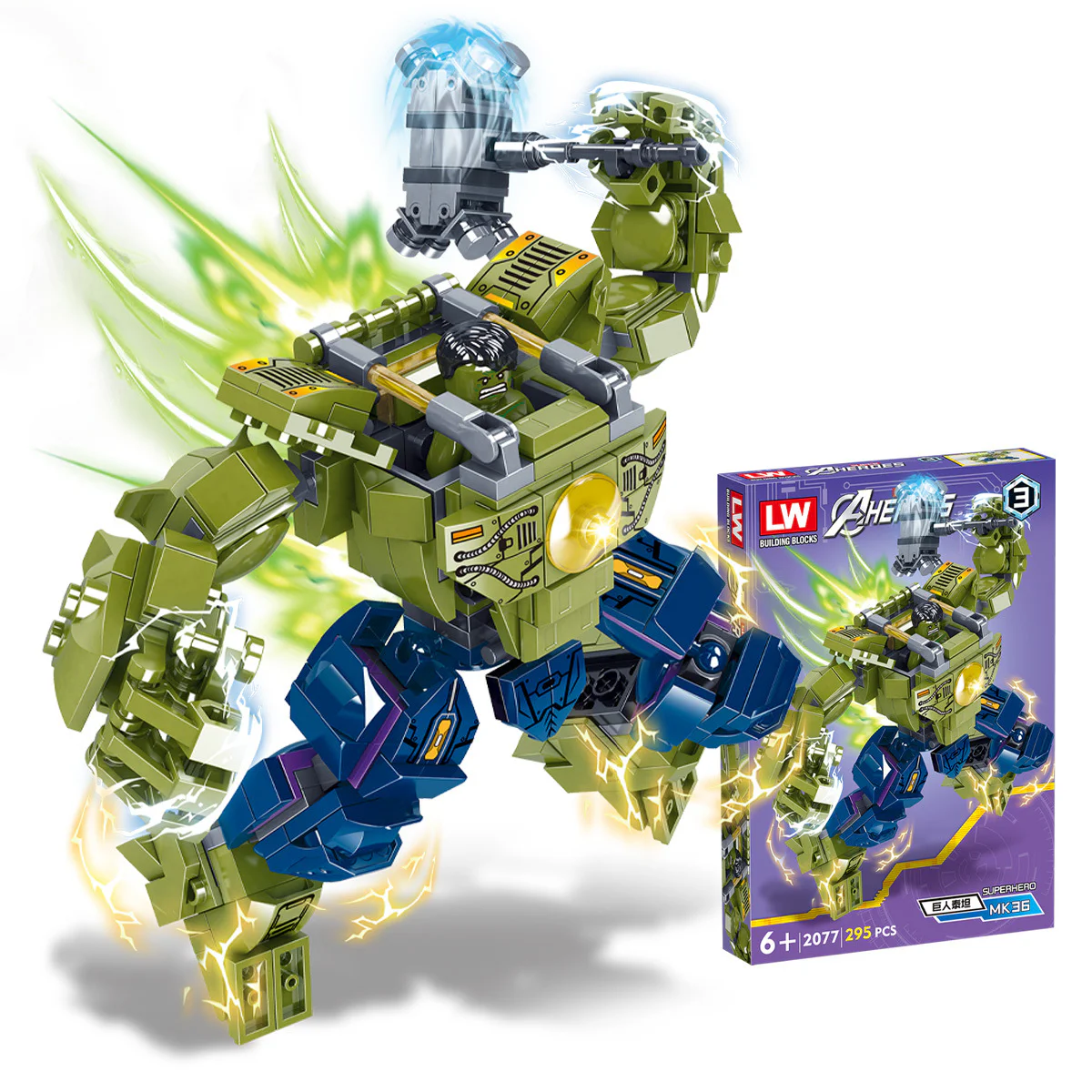 Iron and steel armor, section 4. Steel and Titan, Captain and Titan, Titan and Miracle 乐玩积木LW 2077 image 3