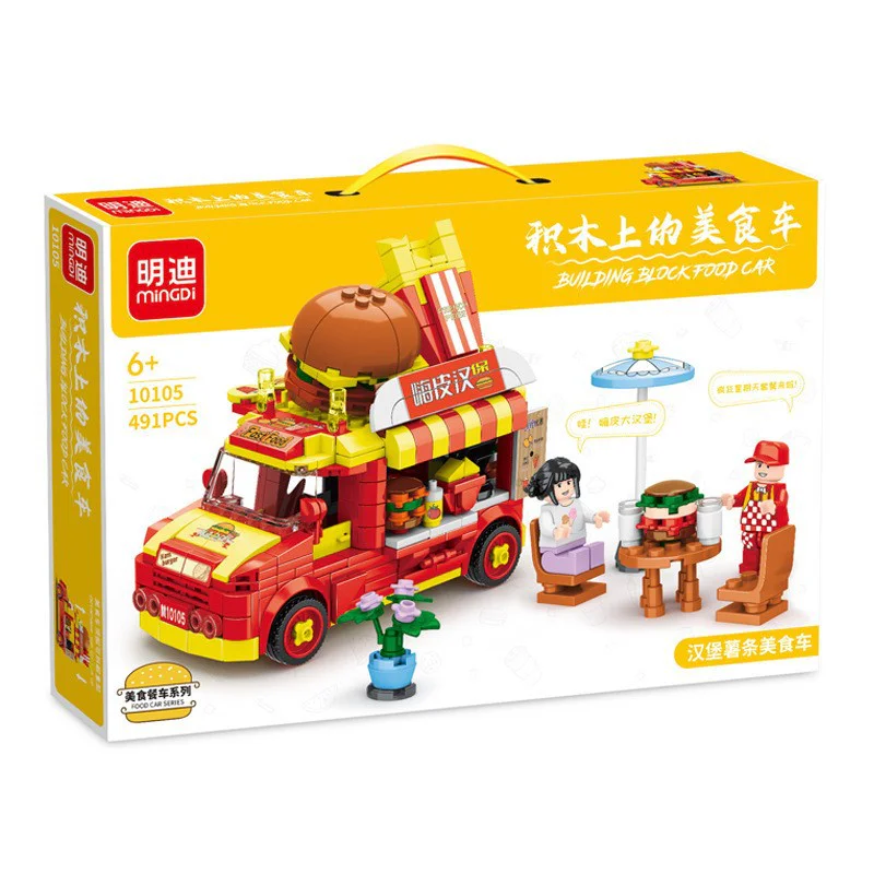 Food truck: Hamburg French fries 明迪 minGDi/磊宝 LEIBAO 10105 image 1