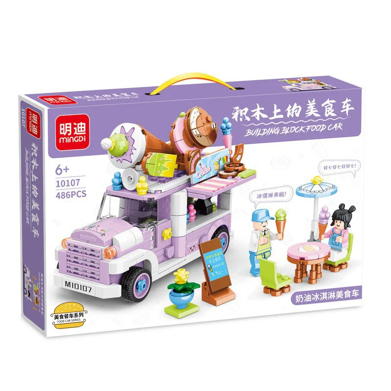 Food truck: cream ice cream food truck 明迪 minGDi/磊宝 LEIBAO 10107 image 1