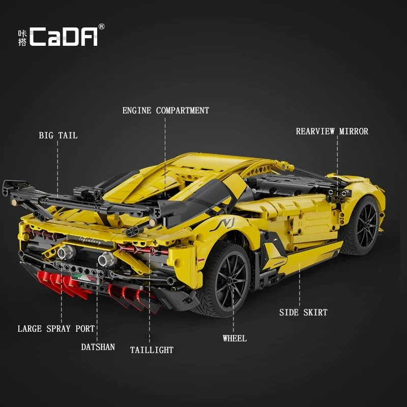 Aventador LP 700, Lamborghini 咔搭 CaDA/双鹰 DoubleE C63004 image 3
