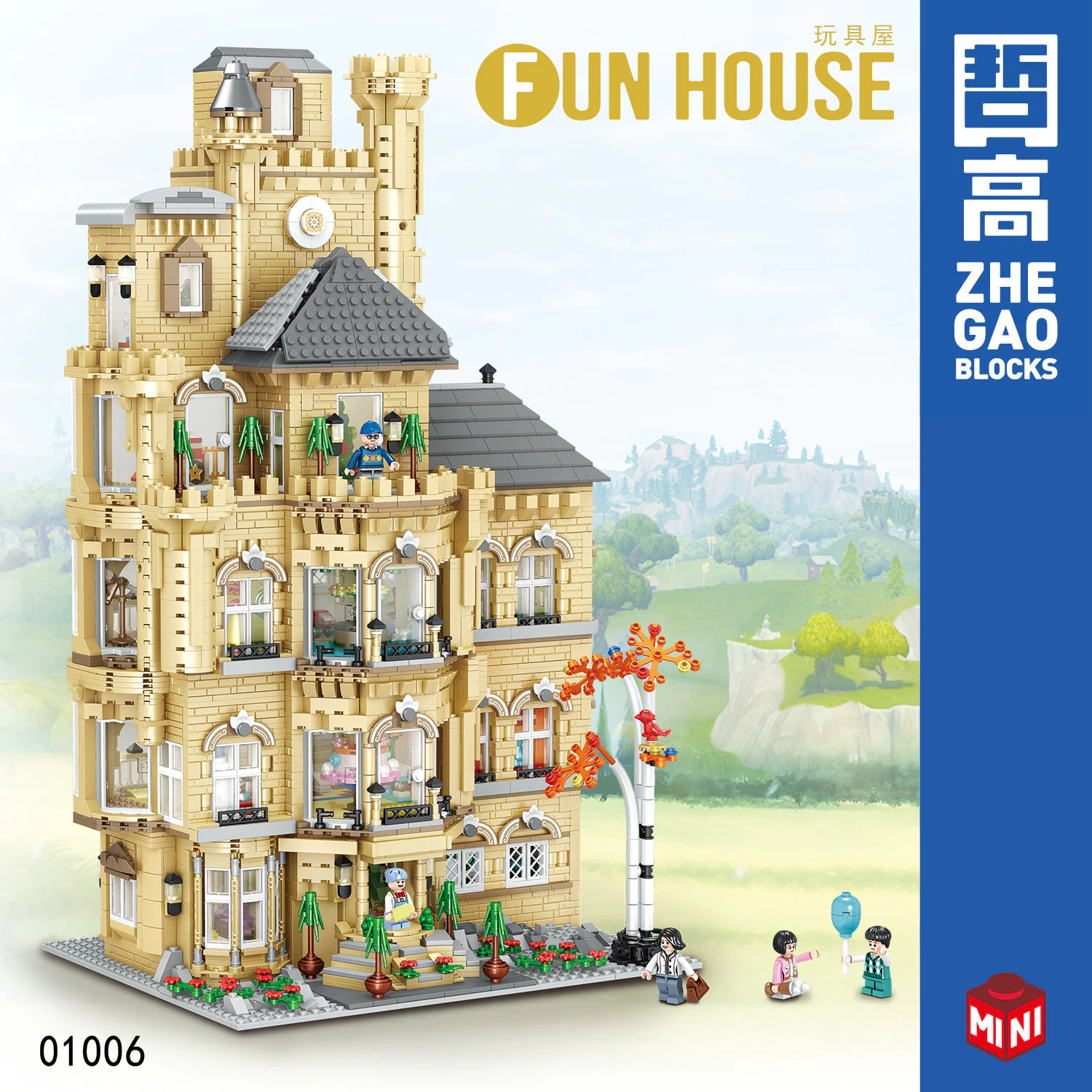 Toyhouse 哲高 ZHEGAO 01006 image 1
