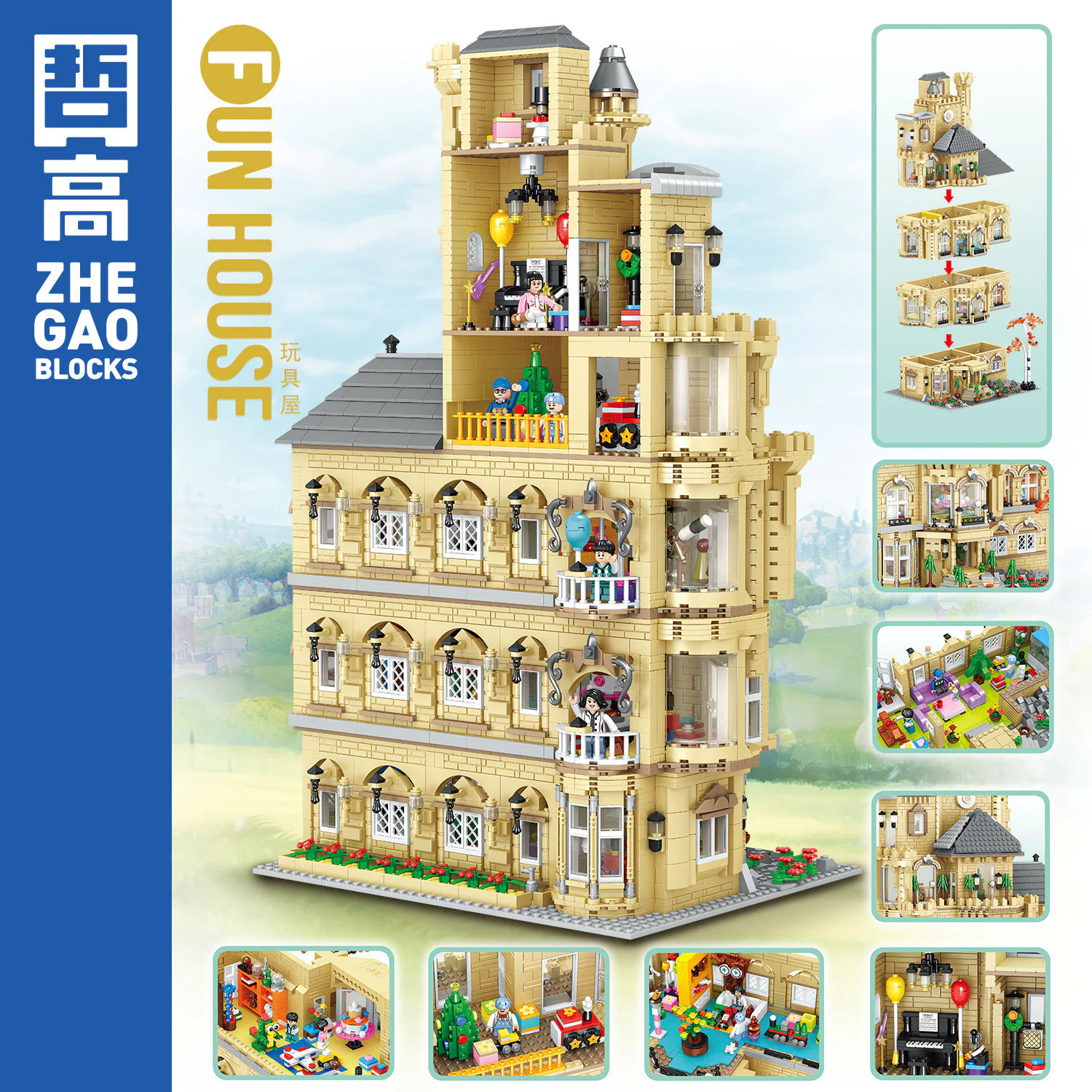 Toyhouse 哲高 ZHEGAO 01006 image 3