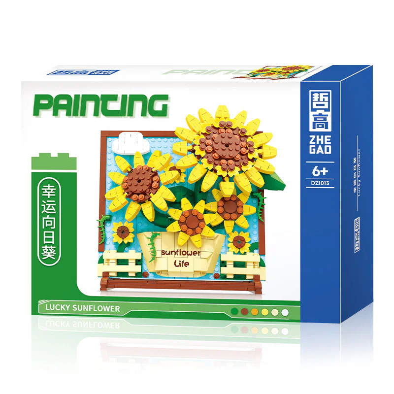 Lucky Sunflower 哲高 ZHEGAO DZ1013 image 3