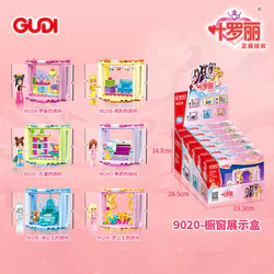 Yellory, window display box, six