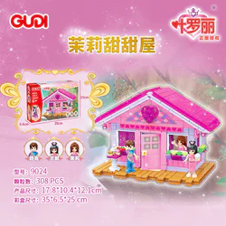 YELORI: Molly's Sweet House