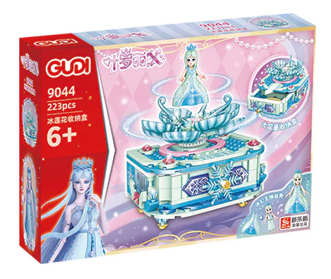 YELORIE: Ice Lotus Collection Box 古迪 GUDI 9044 image 3