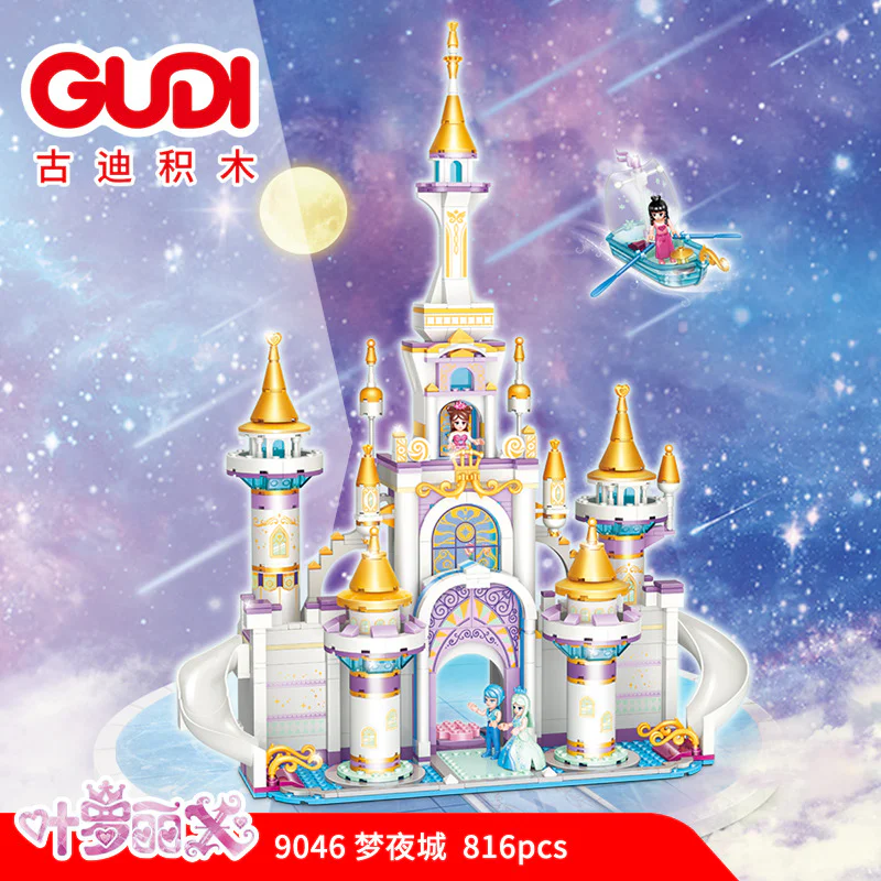 Yeroly: Night of Dream City 古迪 GUDI 9046 image 1