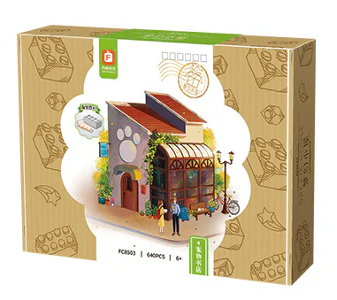 Dream House: The Pet Book Shop 方橙积木 Forange FC8503 image 1