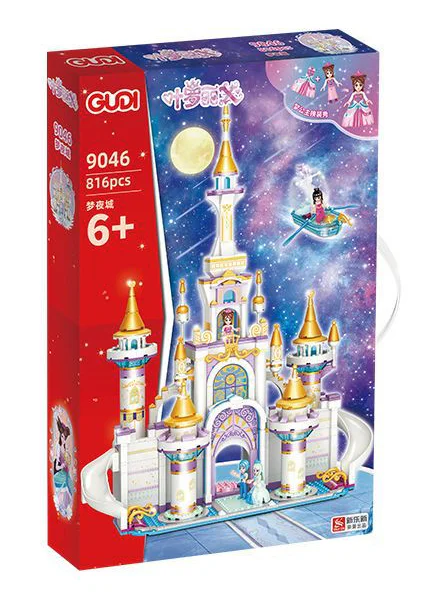 Yeroly: Night of Dream City 古迪 GUDI 9046 image 2