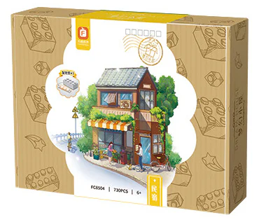 Dream hut: Min-hoon 方橙积木 Forange FC8504 image 1